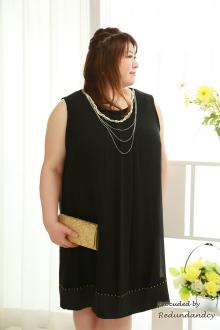 Grand Dress
