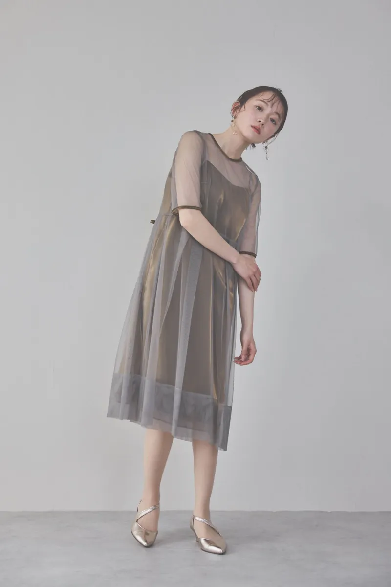ブラウンのチュール×シャンブレードレス　S/kaene