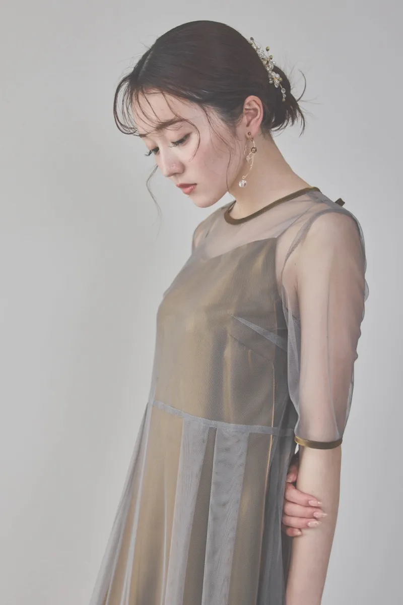 ブラウンのチュール×シャンブレードレス　S/kaene