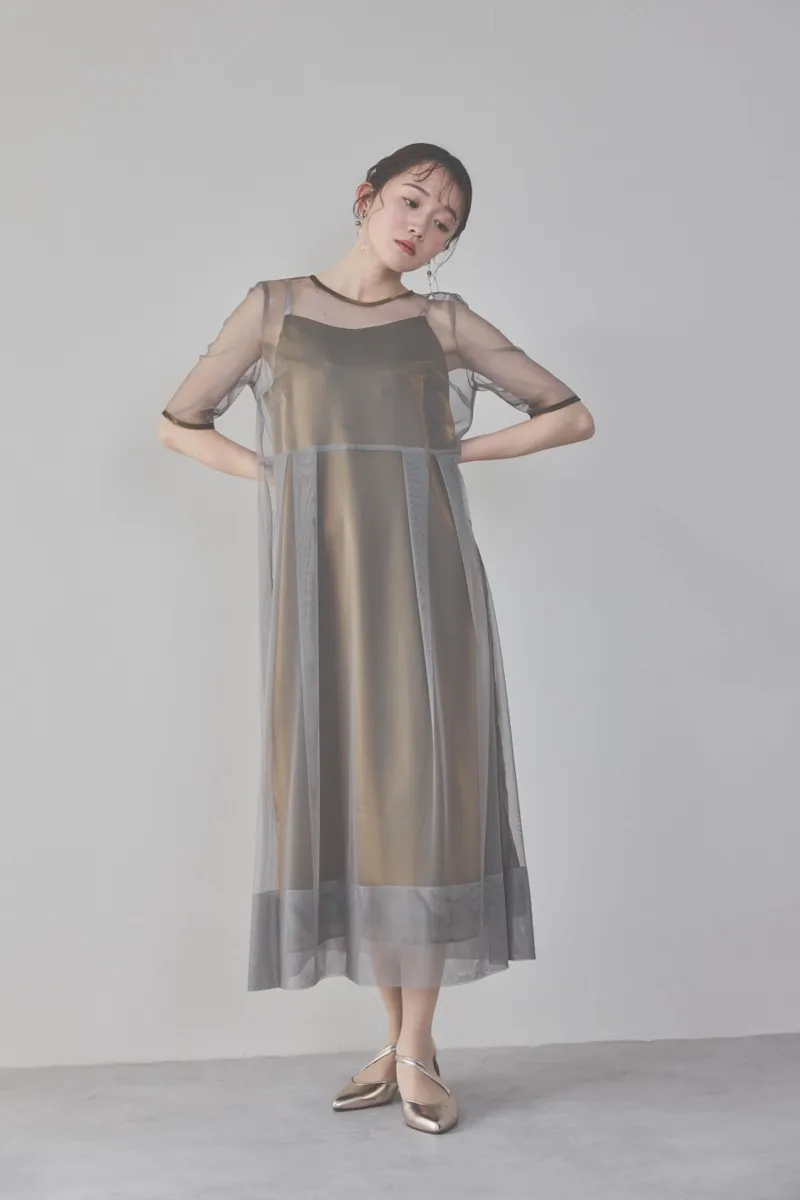 ブラウンのチュール×シャンブレードレス　M/kaene