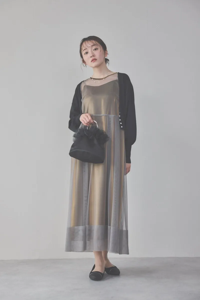 ブラウンのチュール×シャンブレードレス　M/kaene