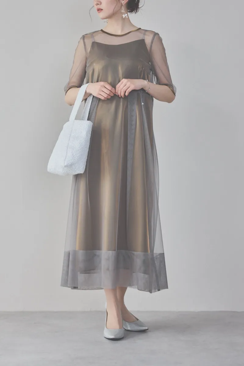 ブラウンのチュール×シャンブレードレス　M/kaene