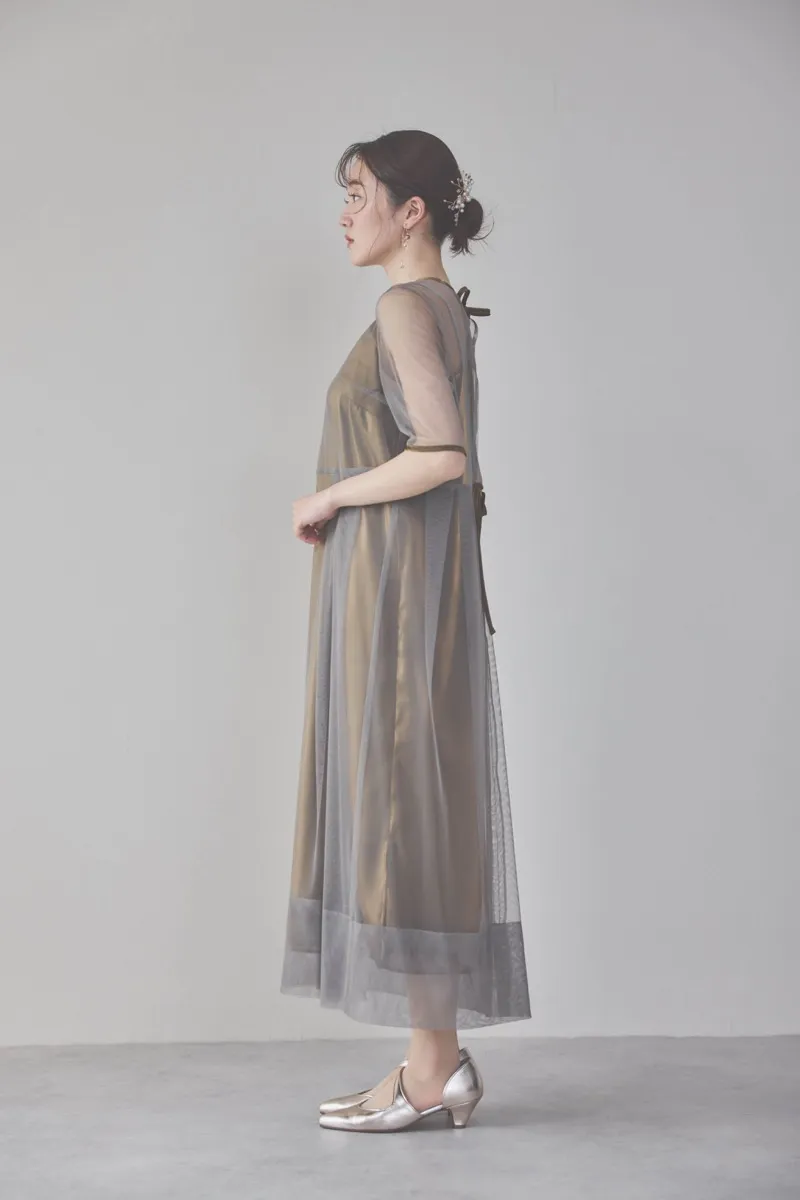 ブラウンのチュール×シャンブレードレス　M/kaene