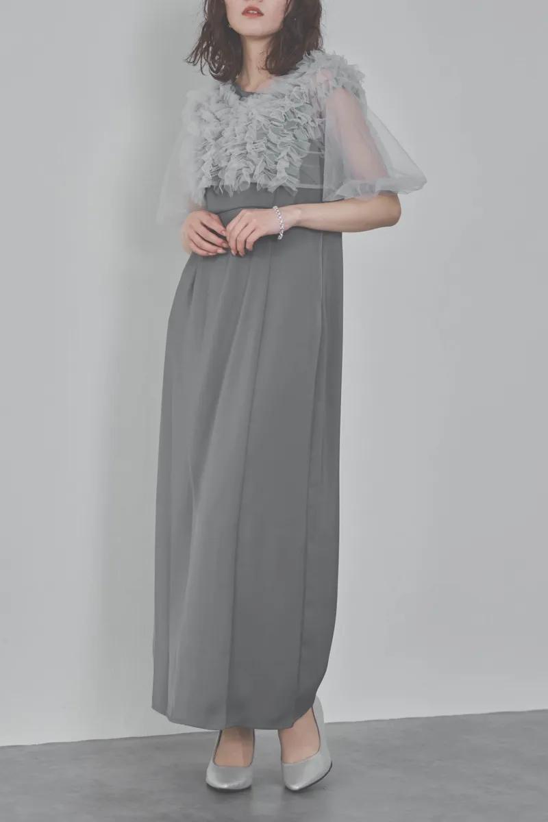 ブルーのチュールフリルアシンメトリードレス　M/Leja