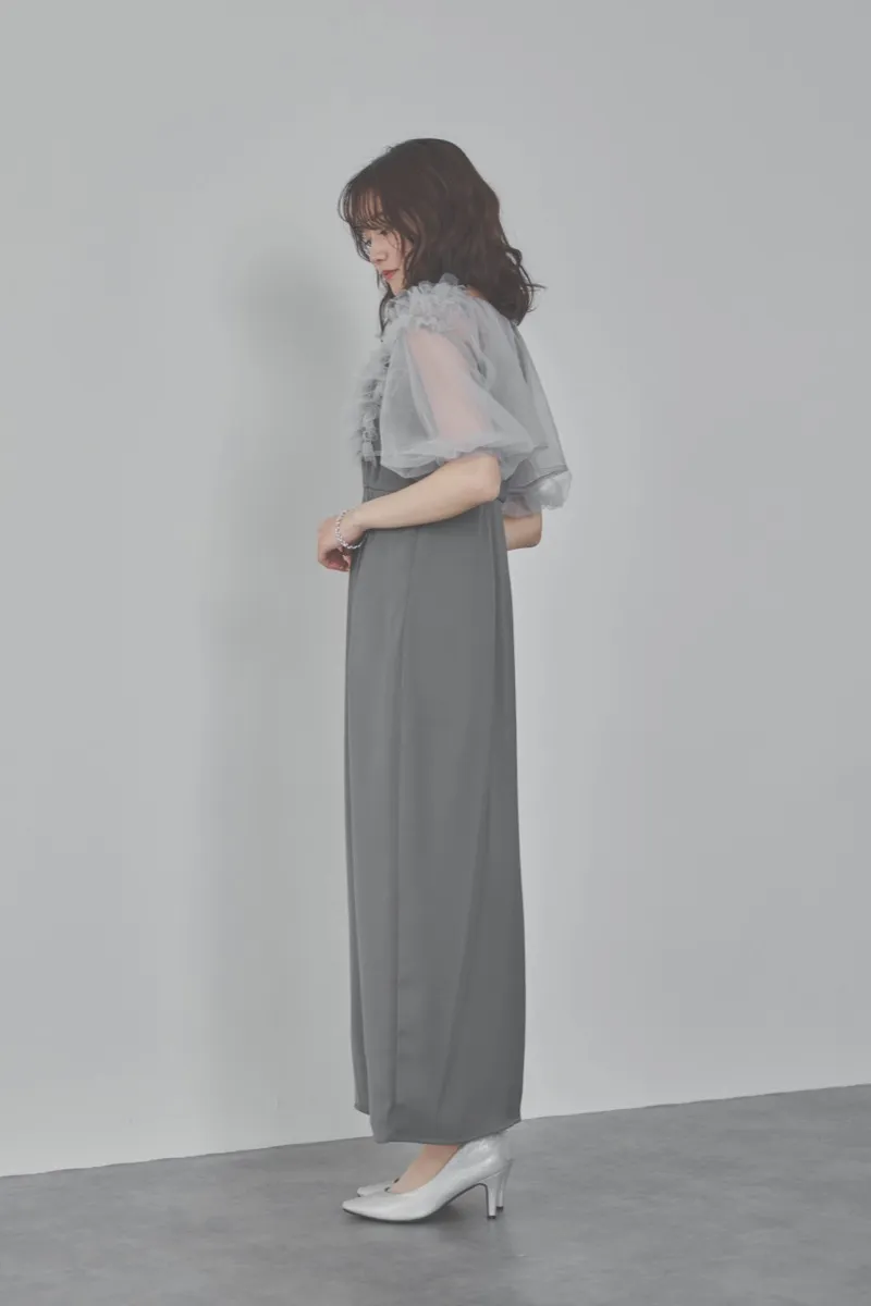 ブルーのチュールフリルアシンメトリードレス　M/Leja