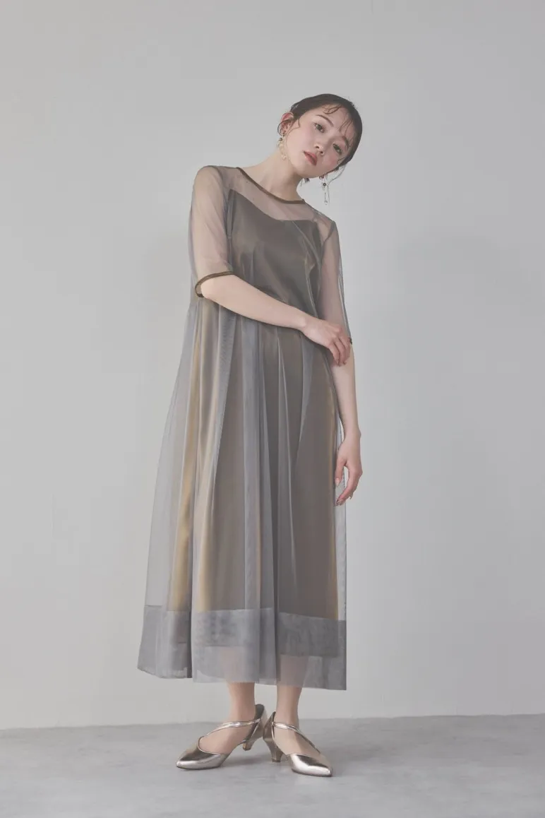 ブラウンのチュール×シャンブレードレス　M/kaene