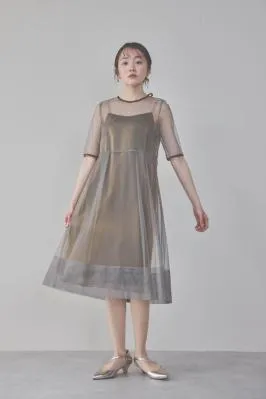 ブラウンのチュール×シャンブレードレス　S/kaene