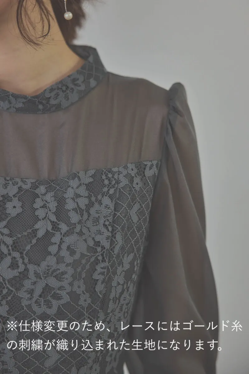 チャコールグレーのシャーリングスリーブ花柄レースドレス　M/Select Shop