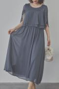グレイッシュブルーの授乳口付スリットスリーブドレス　M/Select Shop