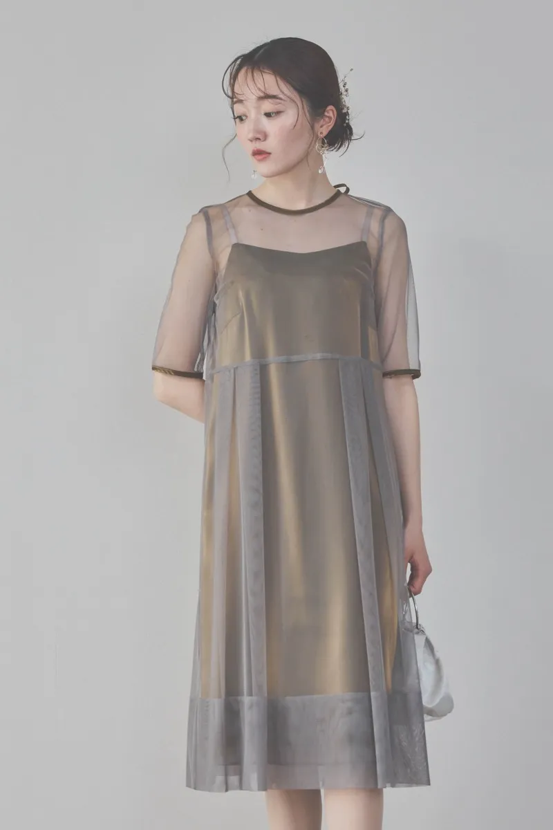 ブラウンのチュール×シャンブレードレス