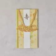 黄色の和の花金封ご祝儀袋