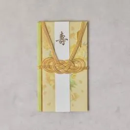 黄色の和の花金封ご祝儀袋