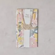 イエローのブリランテ金封ご祝儀袋