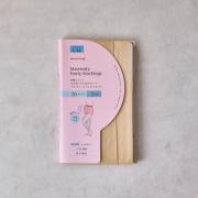 【L〜LL】マタニティストッキング(2足組)