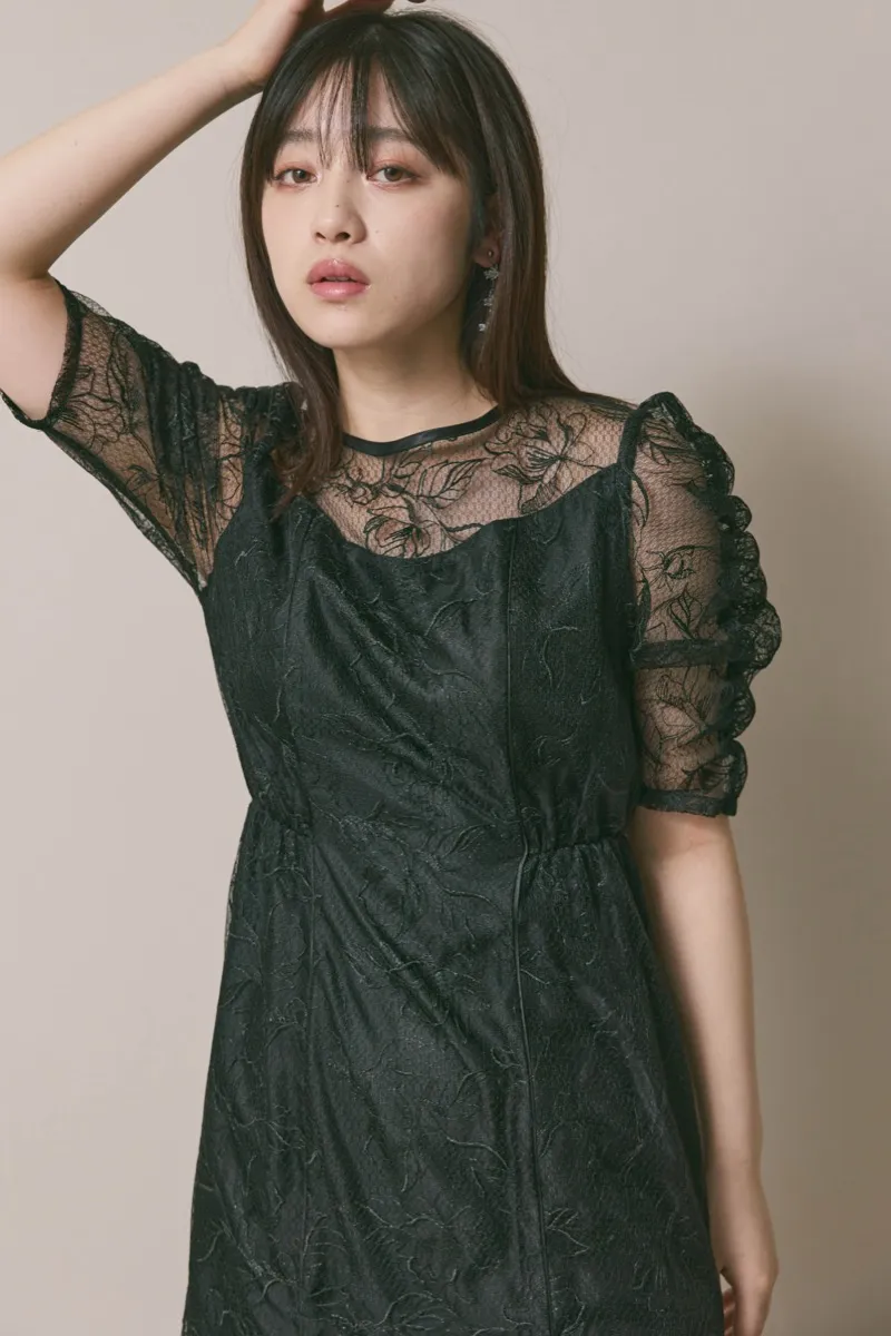 ブラックのフローラルチュールマーメイドドレス　M/Select Shop