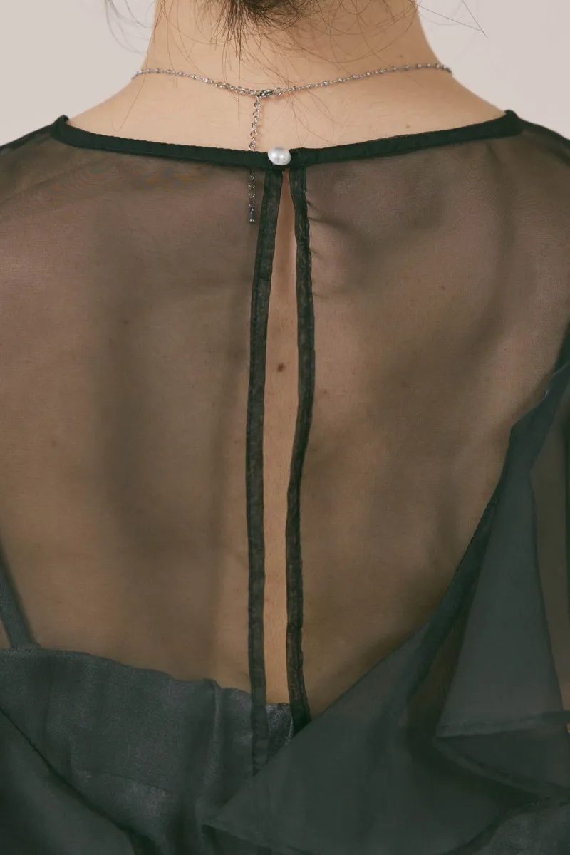 グレー✕ブラックのラッフルブラウスセットドレス　M/FRAY.ID