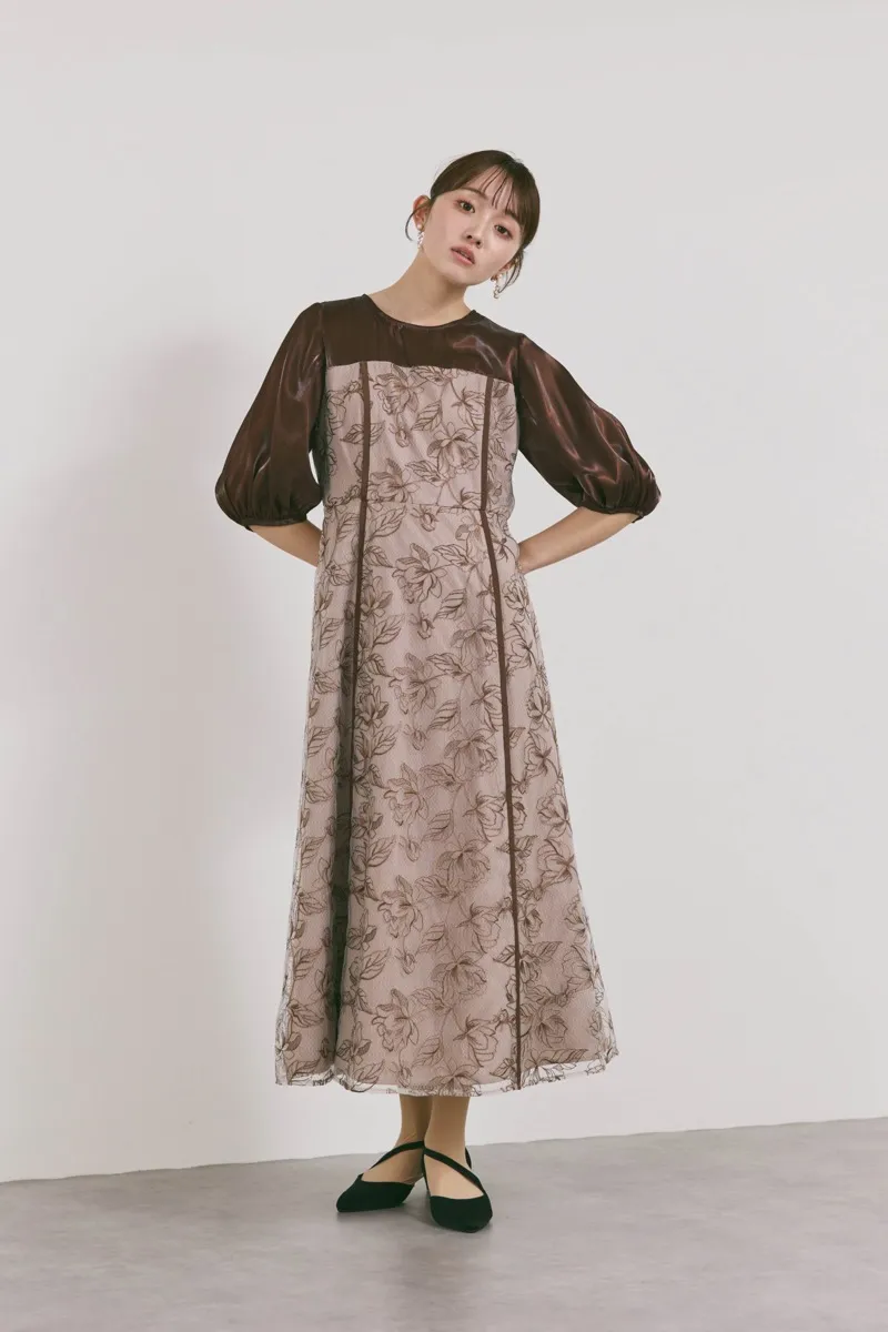 ブラウンのパイピングレース切替ドレス　S/kaene